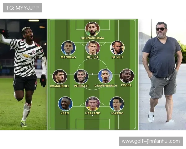 足球球星送球裤事件揭秘 揭开赠送者身份背后的故事